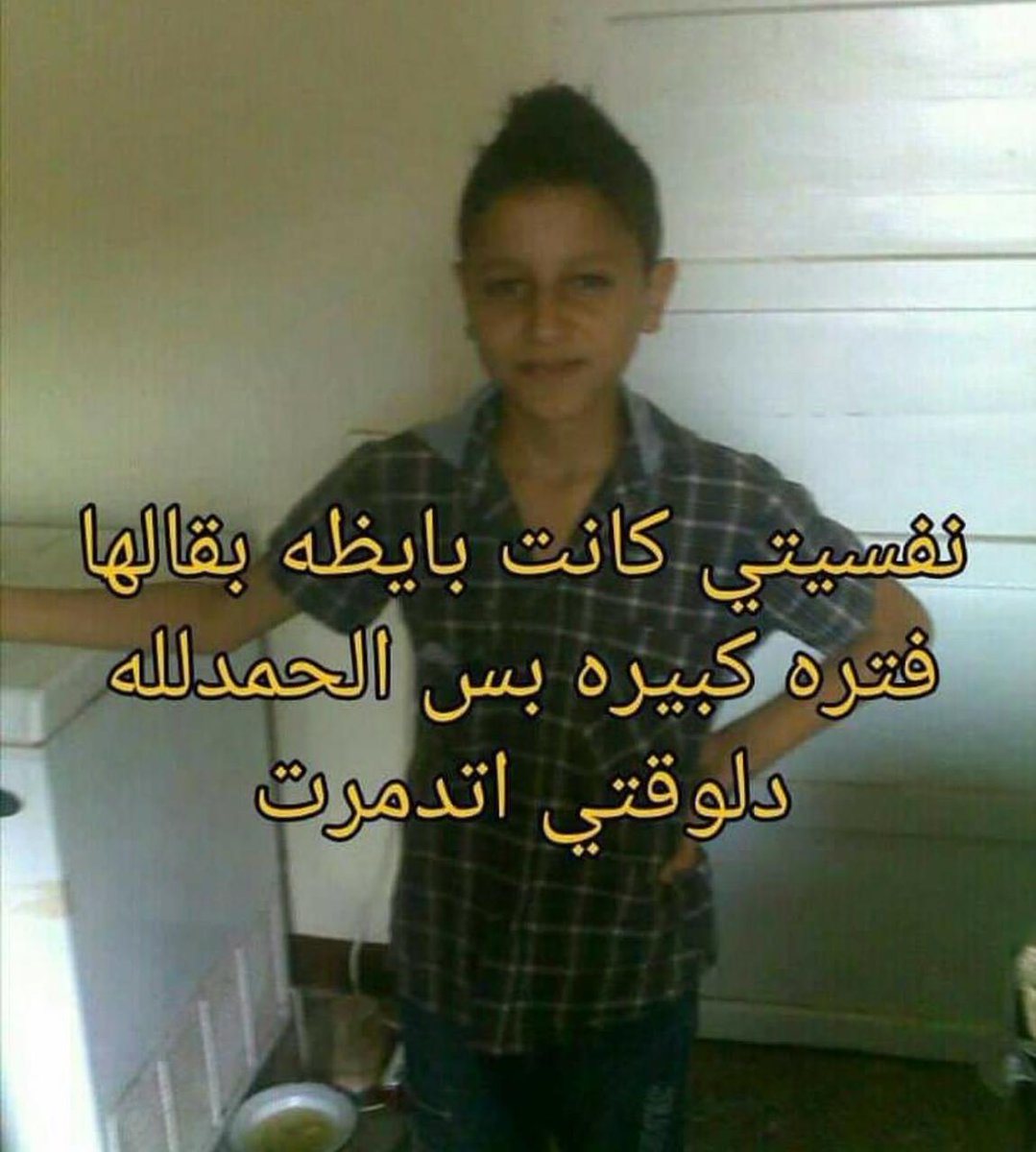 egymeme11's tweet photo. https://t.co/neAk1dzqXg