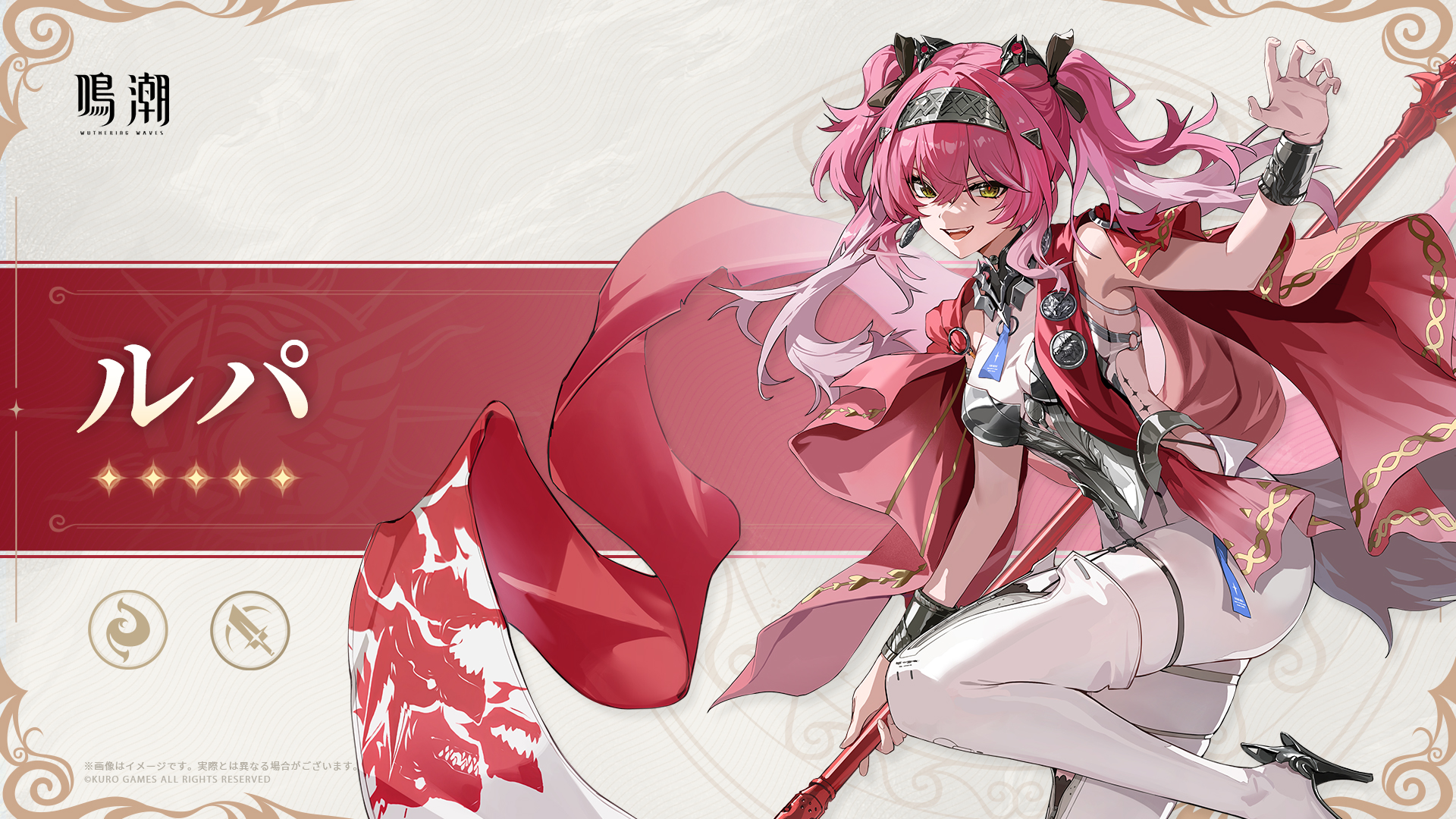 始まりの目撃者へ　ルパ　SP シャドバWB】 今夜の10先に向けて 人形ネメシス全択解説 プロ