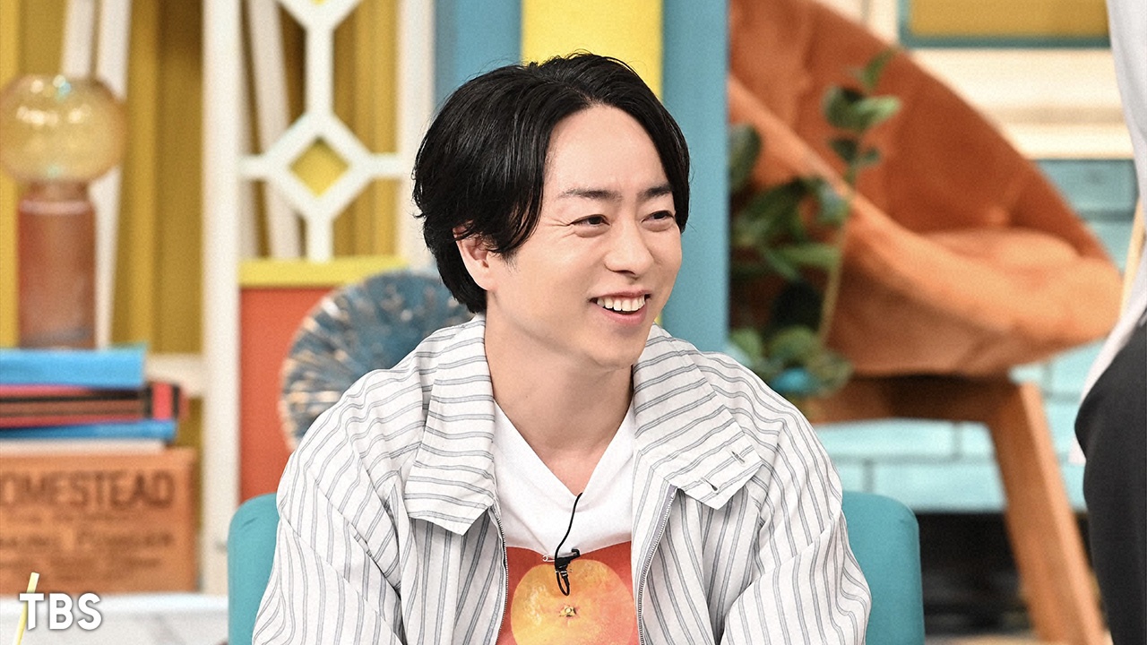 定価:39800【未使用】2024年購入 櫻井・有吉THE夜会で紹介 櫻井・有吉THE夜会☆木曜よる10時〜【公式】 on X: 