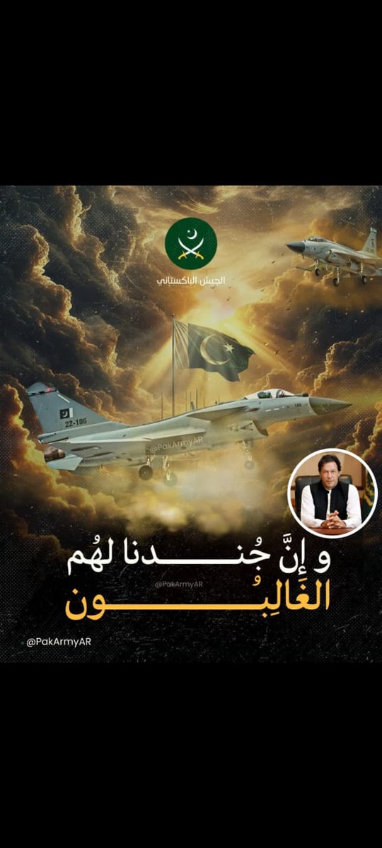 Captain Sarfaraz AHEMED (@ahemedcaptain) on Twitter photo BEST💚
PROMOTION❤️🕊
<a href="/AminChaudhry12/">Amin Chaudhry</a>
<a href="/DHamdani74815/">Daim hamdani</a>
<a href="/SarfarazAhemed/">Sarfaraz AHEMED</a>
<a href="/AhemedCaptain/">Captain Sarfaraz AHEMED</a>
<a href="/sanyakhan1212/">انصافی</a>
<a href="/mianirfanabbas/">Mianirfanabbas</a>
<a href="/BTaraaz14640/">Bezmi Taraaz</a>
<a href="/abuMisbah14/">abu Misbah</a>
<a href="/mgamalik571/">Ghazanfar Malik</a>
<a href="/DE83g9VYrT/">أبوعلي</a>
<a href="/Rana15952/">Rana</a>
<a href="/HalallAfeef_/">𝘼 F 𝙚 𝙚 F 🦋</a>
<a href="/arshkp313/">Pakistan</a>
<a href="/KiranJazbi/">🦋Kiran Jazbi🦋</a>
<a href="/10Pirzada/">°✮°مســـــکان Kђāŋ °✮°</a>
<a href="/V13lula/">Karen Lúcia♀️🚩🌵</a>
<a href="/Khushe__/">꧁𝒦𝒽𝓊ش𝓈𝒽𝑒꧂</a>
<a href="/1ali990/">Ahsan ali</a>
<a href="/9Jdyd/">غيم</a>
<a href="/Fat9T/">Arshia🍂🥀</a>
<a href="/Ejz55/">👉𝐄ᴊᴀᴢ 𝐇ᴀsʜᴍi👈</a>
<a href="/bnte_/">بـٌـٌٌـٌٌٌـٌٌـٌنـِِـِـتـٌـٌٌـ۔</a> BEST💚
PROMOTION❤️🕊
<a href="/AminChaudhry12/">Amin Chaudhry</a>
<a href="/DHamdani74815/">Daim hamdani</a>
<a href="/SarfarazAhemed/">Sarfaraz AHEMED</a>
<a href="/AhemedCaptain/">Captain Sarfaraz AHEMED</a>
<a href="/sanyakhan1212/">انصافی</a>
<a href="/mianirfanabbas/">Mianirfanabbas</a>
<a href="/BTaraaz14640/">Bezmi Taraaz</a>
<a href="/abuMisbah14/">abu Misbah</a>
<a href="/mgamalik571/">Ghazanfar Malik</a>
<a href="/DE83g9VYrT/">أبوعلي</a>
<a href="/Rana15952/">Rana</a>
<a href="/HalallAfeef_/">𝘼 F 𝙚 𝙚 F 🦋</a>
<a href="/arshkp313/">Pakistan</a>
<a href="/KiranJazbi/">🦋Kiran Jazbi🦋</a>
<a href="/10Pirzada/">°✮°مســـــکان Kђāŋ °✮°</a>
<a href="/V13lula/">Karen Lúcia♀️🚩🌵</a>
<a href="/Khushe__/">꧁𝒦𝒽𝓊ش𝓈𝒽𝑒꧂</a>
<a href="/1ali990/">Ahsan ali</a>
<a href="/9Jdyd/">غيم</a>
<a href="/Fat9T/">Arshia🍂🥀</a>
<a href="/Ejz55/">👉𝐄ᴊᴀᴢ 𝐇ᴀsʜᴍi👈</a>
<a href="/bnte_/">بـٌـٌٌـٌٌٌـٌٌـٌنـِِـِـتـٌـٌٌـ۔</a>