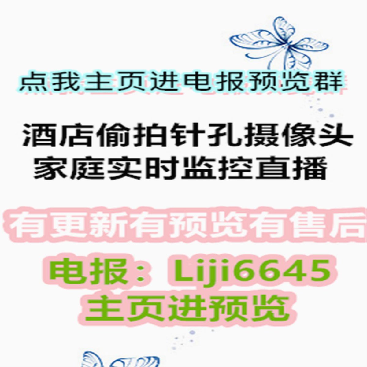 CMullins25691's tweet photo. 423
 🎉 🪐 https://t.co/lrrjJRCg0w