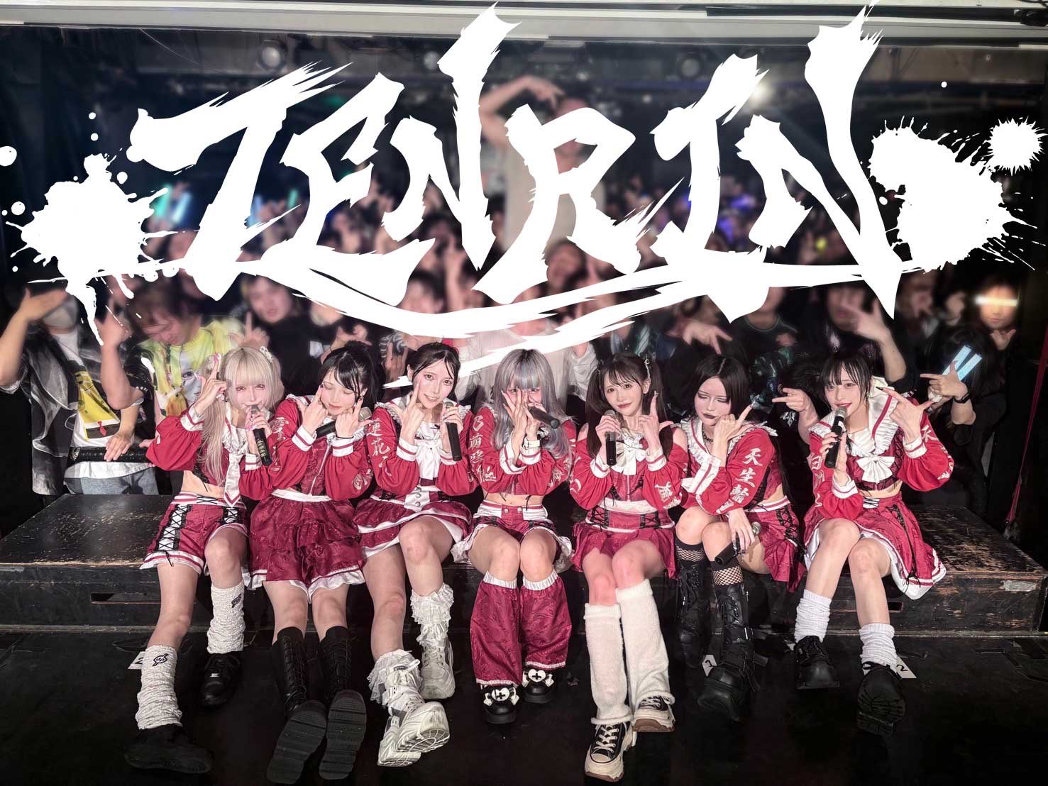 霞あげは【TENRIN】 (@Ageha_TENRIN) / X