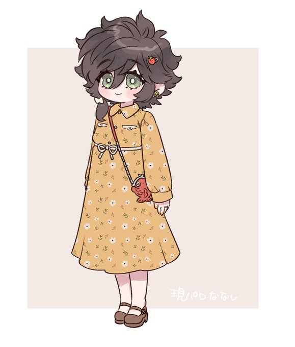 女児だと思ってる???