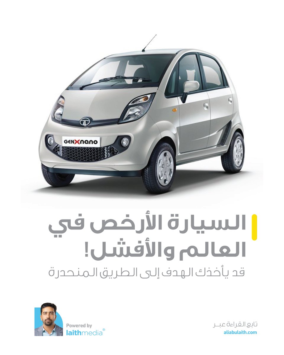 علي أبوليث 🇧🇭 tweet media