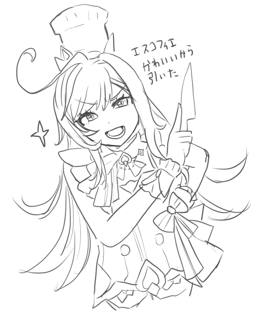 utlrh416's tweet photo. 👩‍🍳 https://t.co/evViciL21X