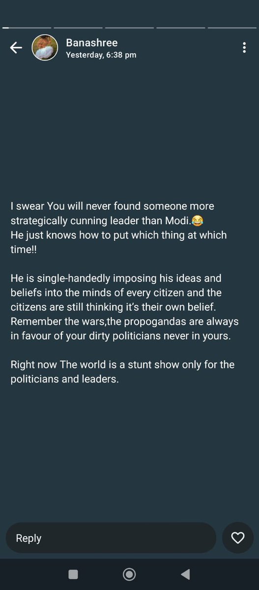 Assam: She is Banasri Choudhury from Assam, an ex-student from Cotton University.

👉 Repeatedly posting anti-India comments, terming India as a ‘Terror State’;

👉 Calling the entire Pahalgam Terror Attack, Operation Sindoor as a conspiracy;

👉 This seems to be the ‘new cool’