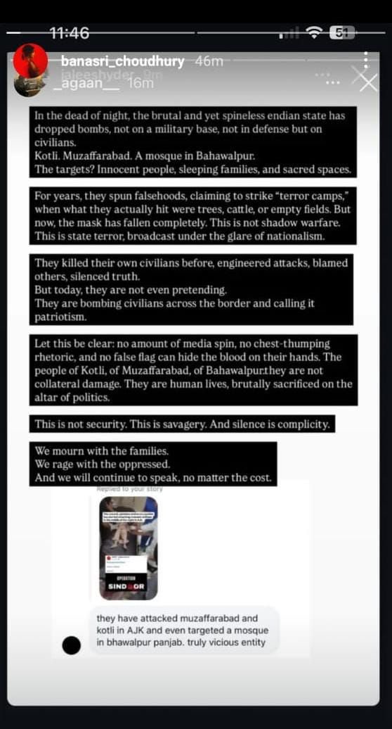 aboyobbhuyan's tweet photo. Assam: She is Banasri Choudhury from Assam, an ex-student from Cotton University.

👉 Repeatedly posting anti-India comments, terming India as a ‘Terror State’;

👉 Calling the entire Pahalgam Terror Attack, Operation Sindoor as a conspiracy;

👉 This seems to be the ‘new cool’ among a few brainwashed youths in Assam;

👉 Banasri & a few more continuously posting such stuff on Social Media;

No action or response by CM @himantabiswa or the Government who arrested over 45 people across the state for similar action.