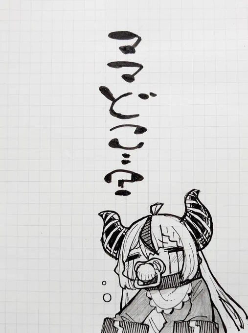 かわいい女の子を描きました。
#laplus_artdesu 