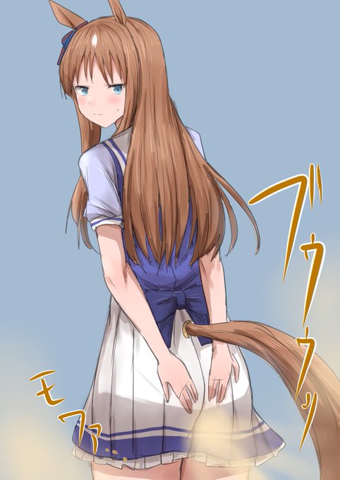 お題のグラスワンダーちゃんが恥ずかしそうな表情でデカ尻からでっかいオナラしちゃう所です。 