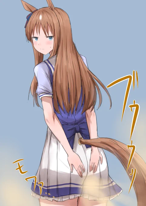 お題のグラスワンダーちゃんが恥ずかしそうな表情でデカ尻からでっかいオナラしちゃう所です。 
