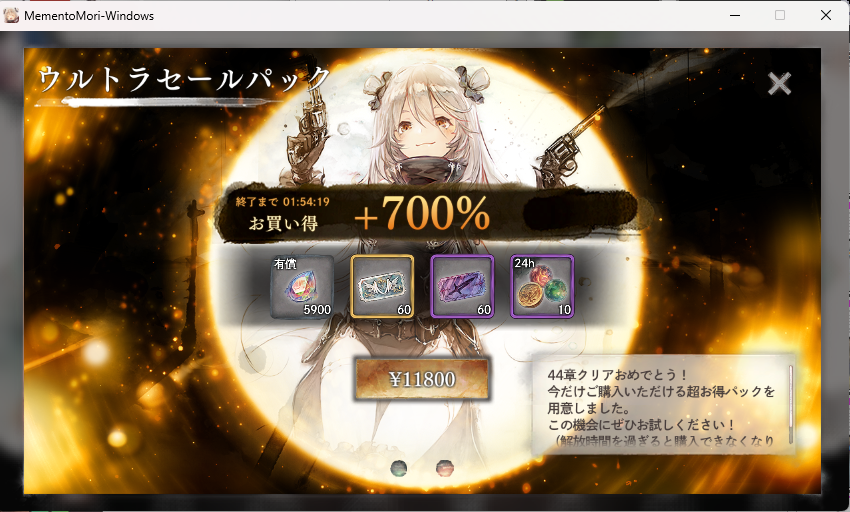 ピカチュウ＠ふいんき on X