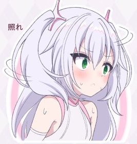 @Ritona11 「…………!」
「……そういうのは…あまり慣れてない…から……」 