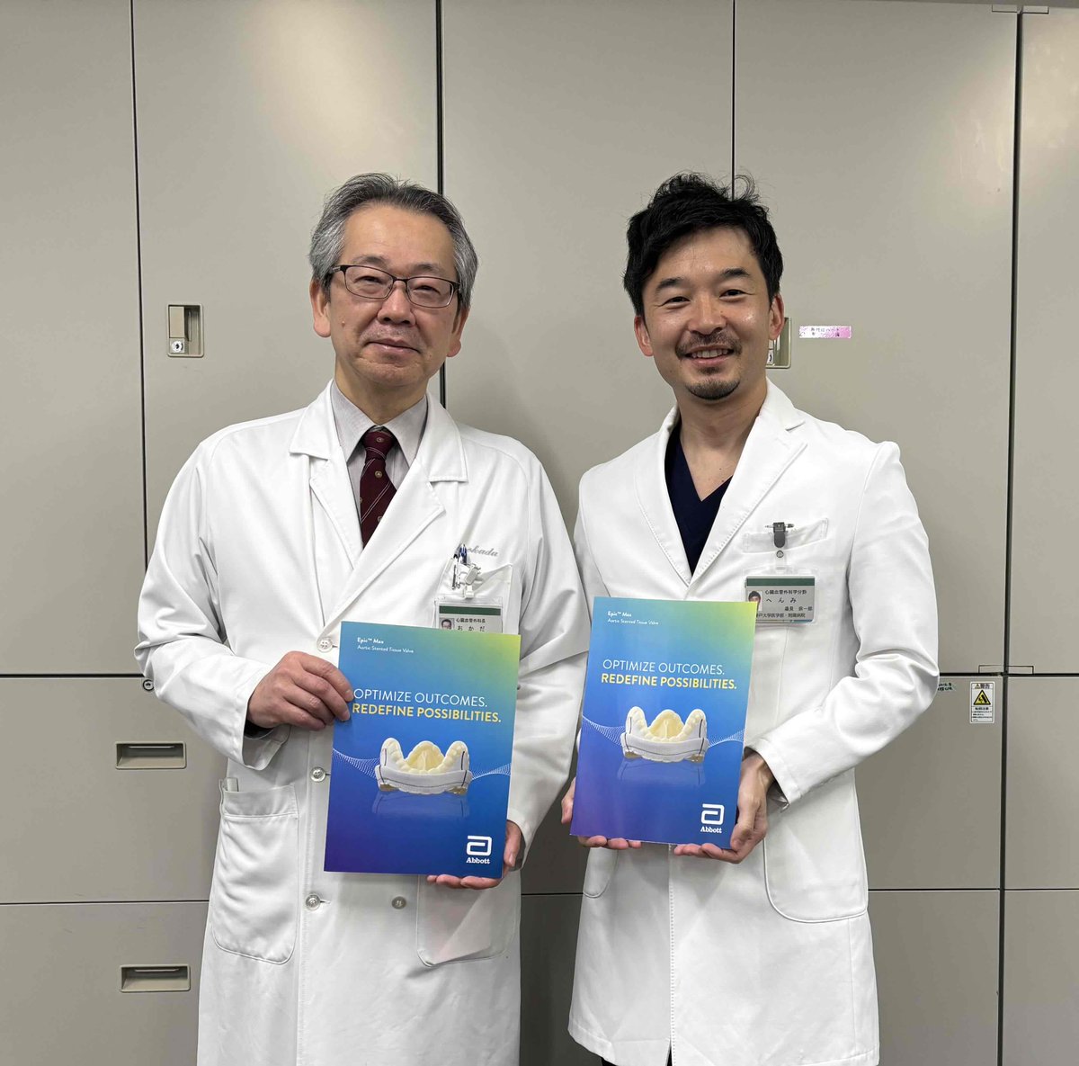 AbbottCardio's tweet photo. 📰 The #EpicMax Aortic Stented Tissue Valve has launched in Japan! 🇯🇵
The first implant was successfully completed by Drs. Okada and Hemni at Kobe University. More patients will now have access to this valuable therapy.
Important Safety Info: https://t.co/2kXVzSnpmj https://t.co/akcDJ1PxM4