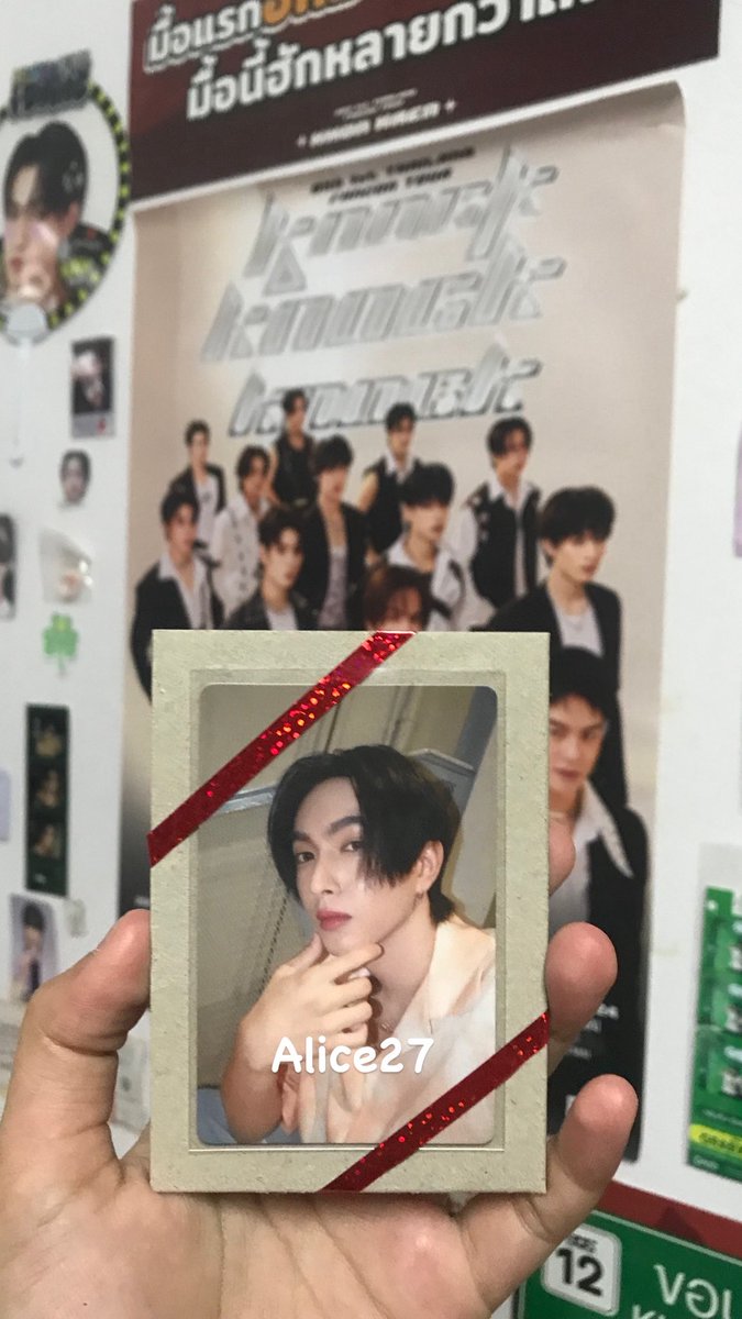 XriPha78785's tweet image. การ์ดบัสเหลือ3ใบสุดท้ายเท่านั้นงับใบละ200ค่าส่ง50บาท📍
สนใจทักแชทสอบถามก่อนได้งับรับเฉพาะธนาคาร📌 ถ้ากลัวร้านไม่ส่งของจริงสามารถแลกไอจีได้งับ🥹สนใจทักถามได้นะงับ
มุเน้ก💗
แมวเป้อ😼
มุจั๋ง😘
#ตลาดนัดBUS #BUSbecauseofyouishine #การ์ดBUS