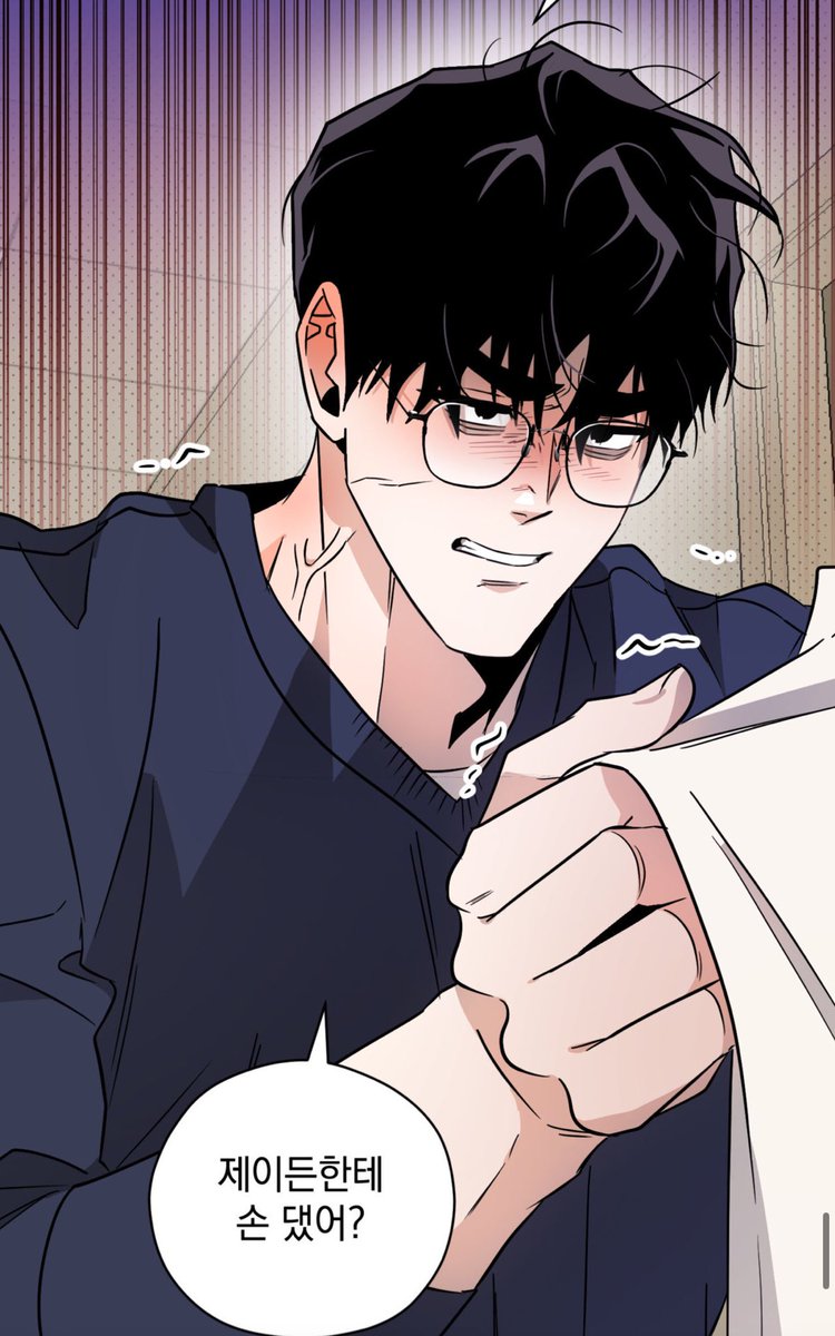 [To my valentine]53화업로드 되었습니다!

이제 슬슬 완결로 접어들어가네요🥹🥹그동안 연재 함께 달려주신 독자님들 사랑합니닷🥰

정식 사이트에서 봐주시는 독자분들 항상 감사합니다❤️

➡️ ridibooks.com/books/54420000…