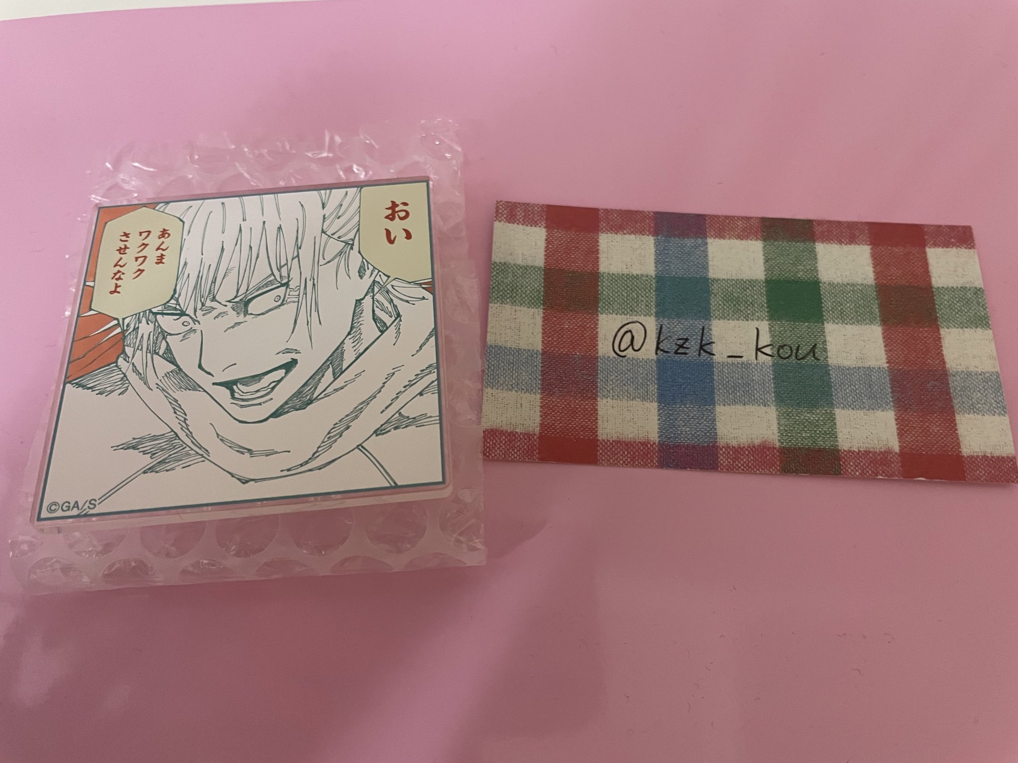 アイドルグッズ引退品まとめ売り(手渡し取引可) kzkお取引 – търсене / X