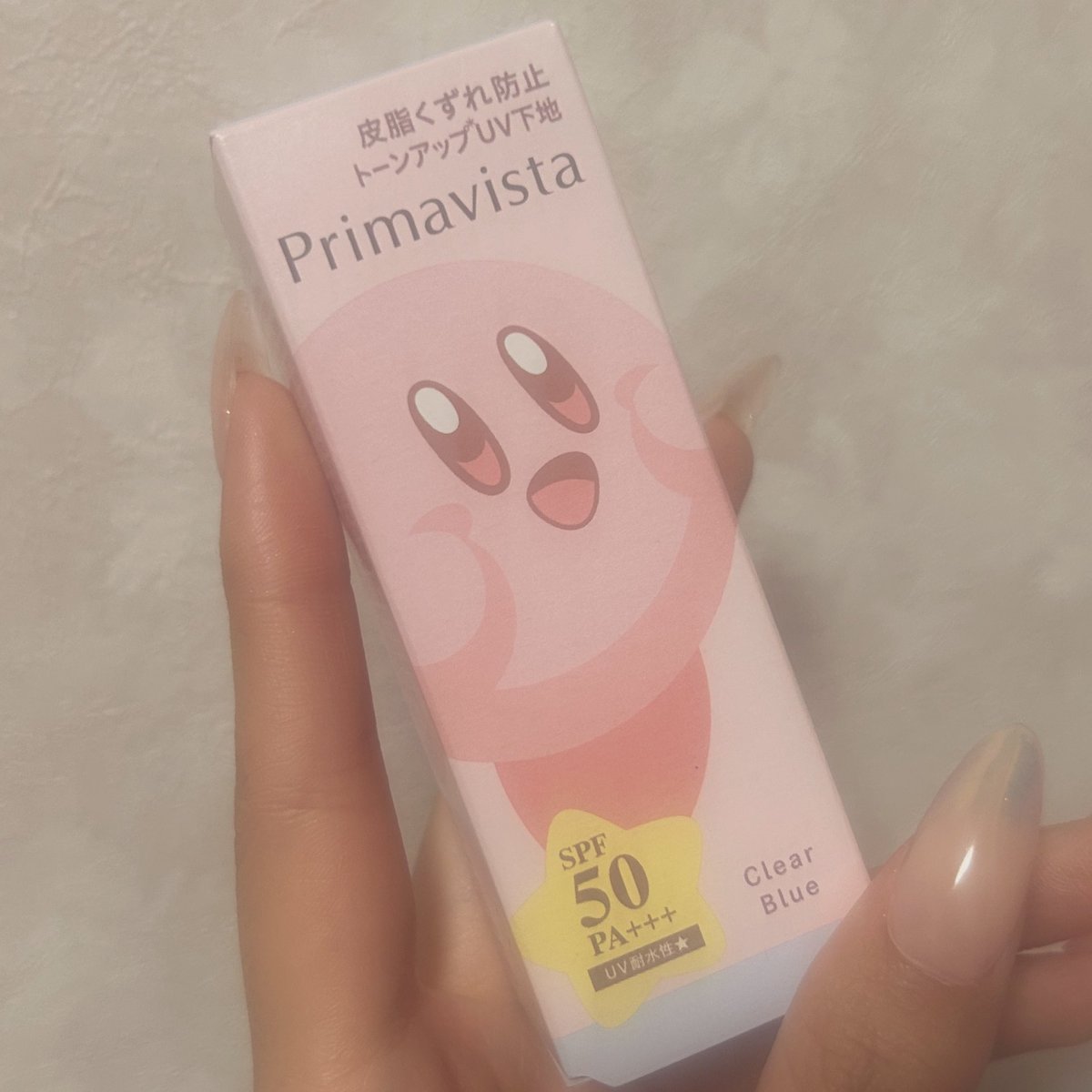 買っちゃうよねぇ