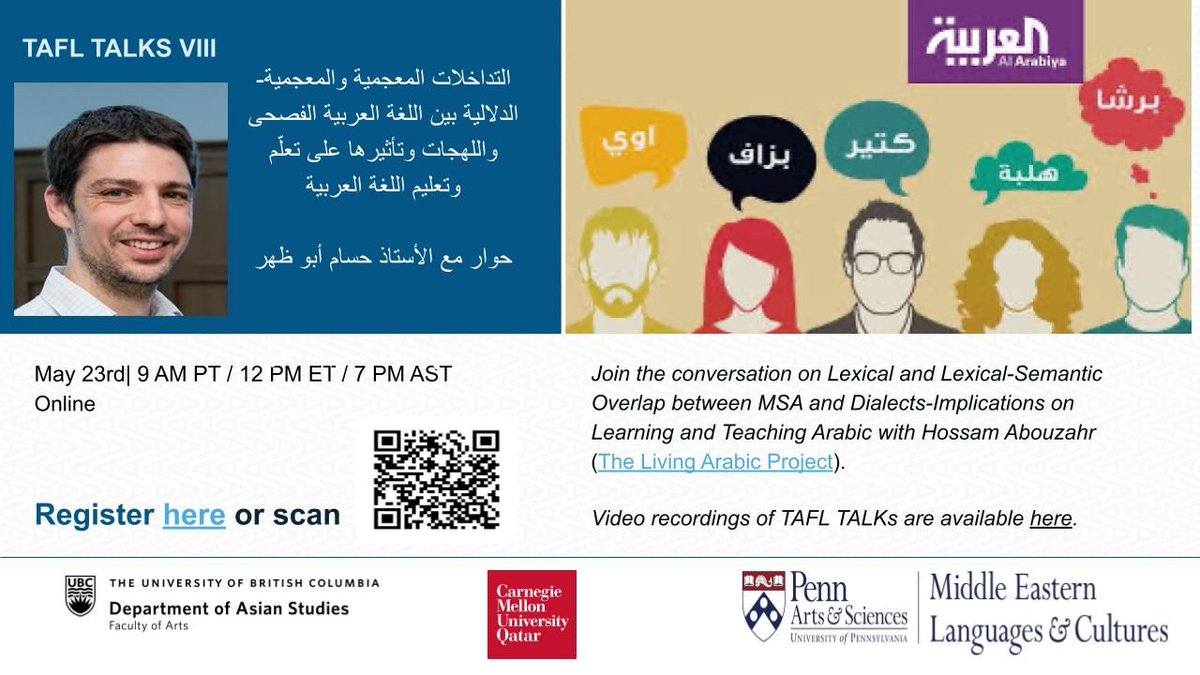 I'm excited to say that I've been invited to do a session on May 23 as part of TAFL Talks titled Lexical and Lexical-Semantic Overlap between MSA and Dialects—Implications on Learning in Teaching.
The talk is online and you can register: upenn.zoom.us/meeting/regist…