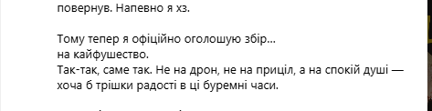 Simpatishnikova's tweet photo. 🤔 https://t.co/v9H2ZjMT4C