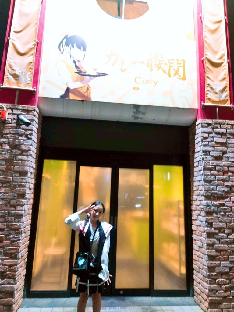 FinalofFinalカレー機関に行ってきました！初めて行ったのが1年生で今は5年生です！ボスさんやたにべさん、斎藤隊員などに会えてとても嬉しかったです！
#カレー機関　#艦これ　#タニベさん