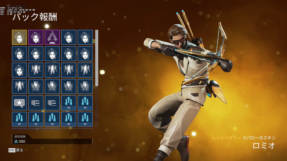 でかぽちさま2点おまとめ Winter break trip! Packing the day before was super hectic 😱 And