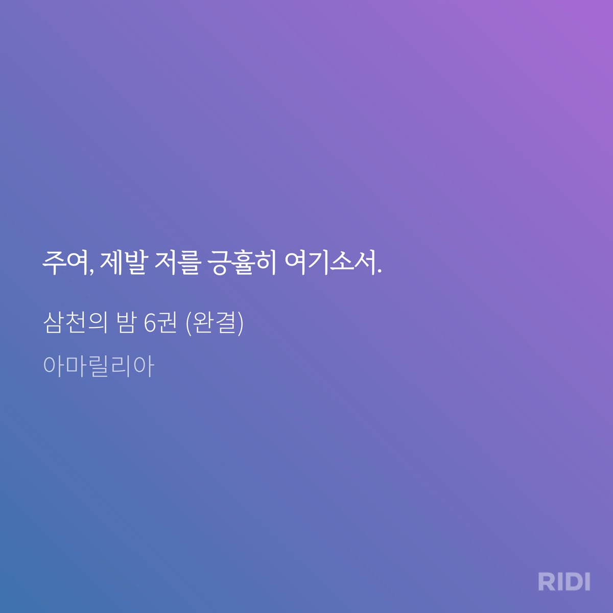 daily2710's tweet photo. ༼;´༎ຶ ۝ ༎ຶ༽ https://t.co/BNIxYPOTRd