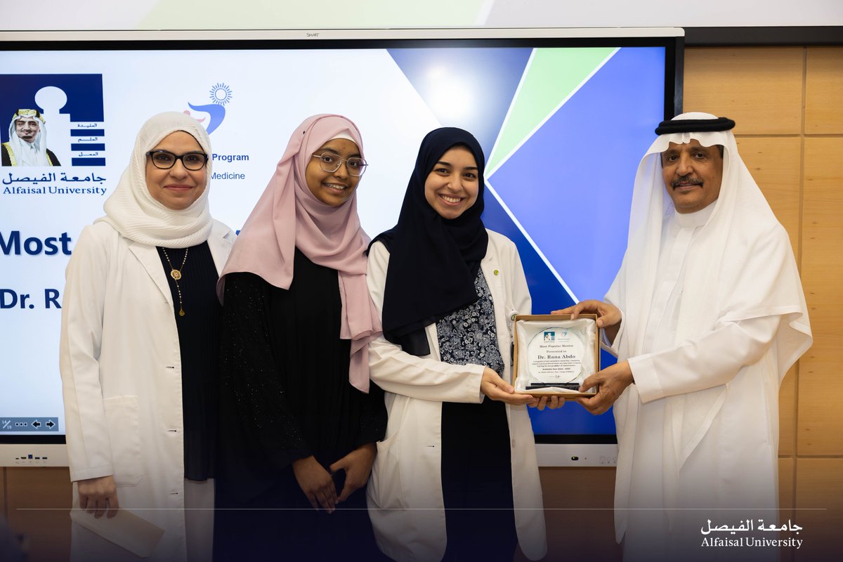 Alfaisal University tweet media