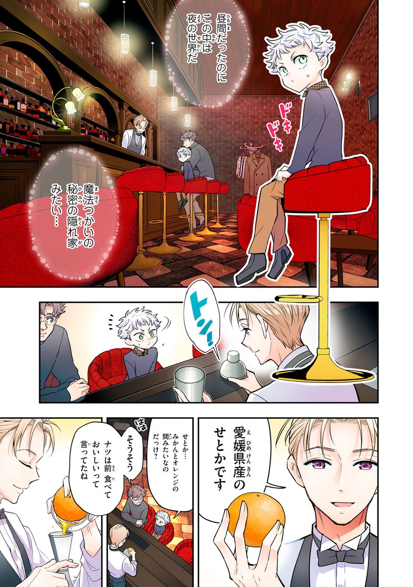 (4/7) 