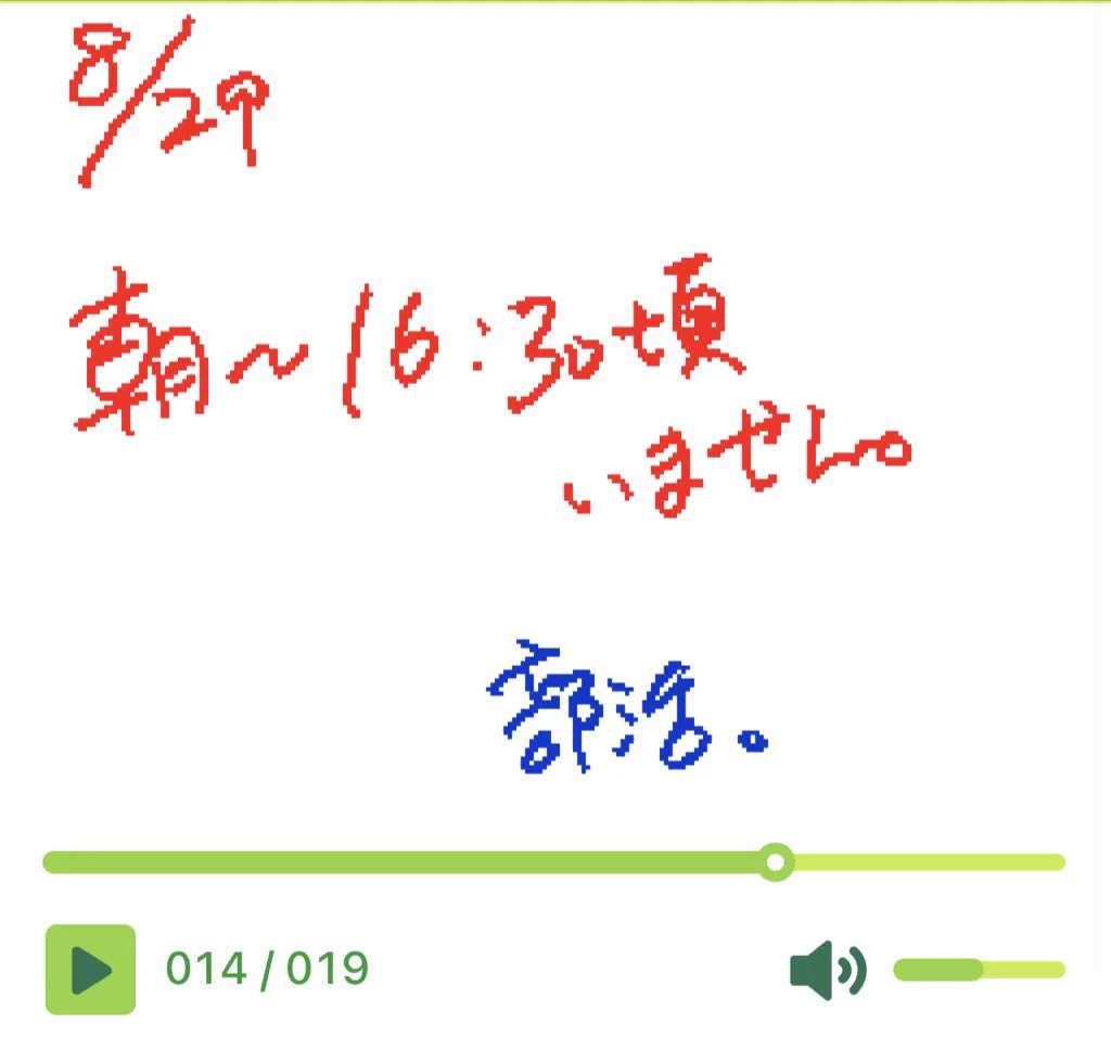 EGO@ネジコミ予約受付中 on X: 
