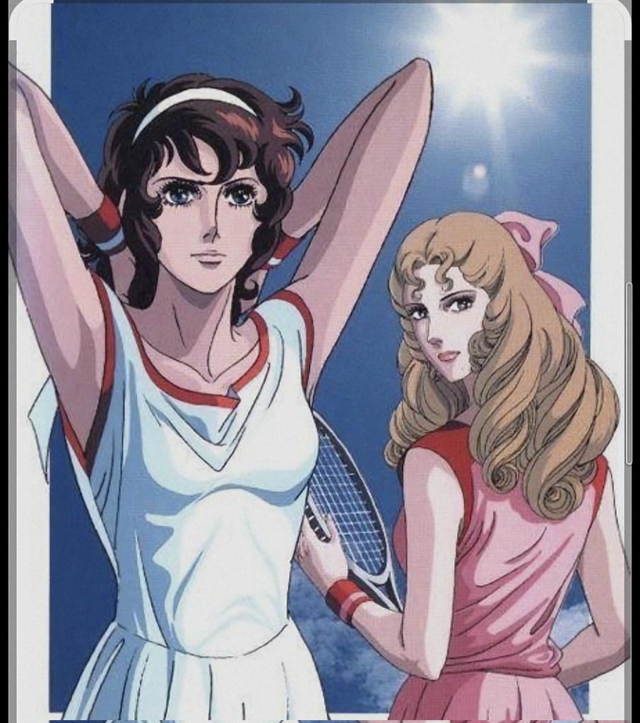 エースをねらえ