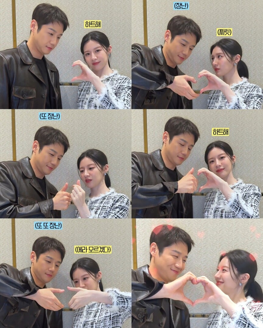 K-Drama Menfess tweet media