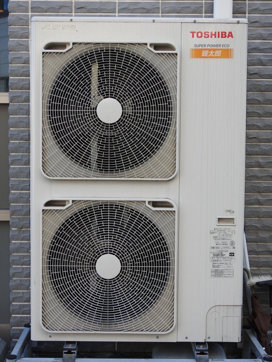 東芝パッケージエアコン スーパーパワーエコ暖太郎 ROA-HRP1601HS #室外機