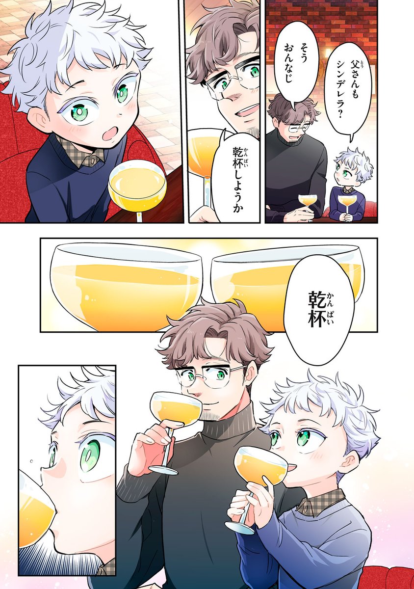 (5/7) 
