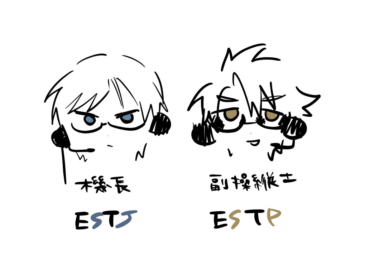 すみませんただの癖を置きます
すぐ消す