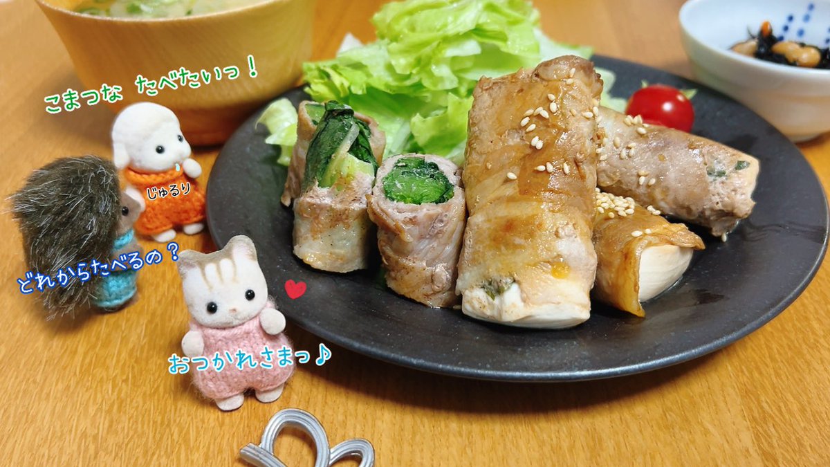 しろあん tweet media