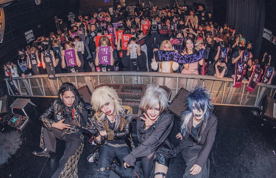 SHIVA OFFICIAL (@BAND_SHIVA) / Posts / X