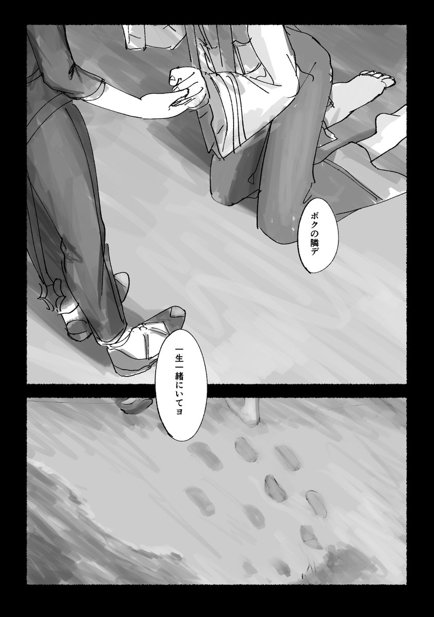 たぬぅ² tweet media