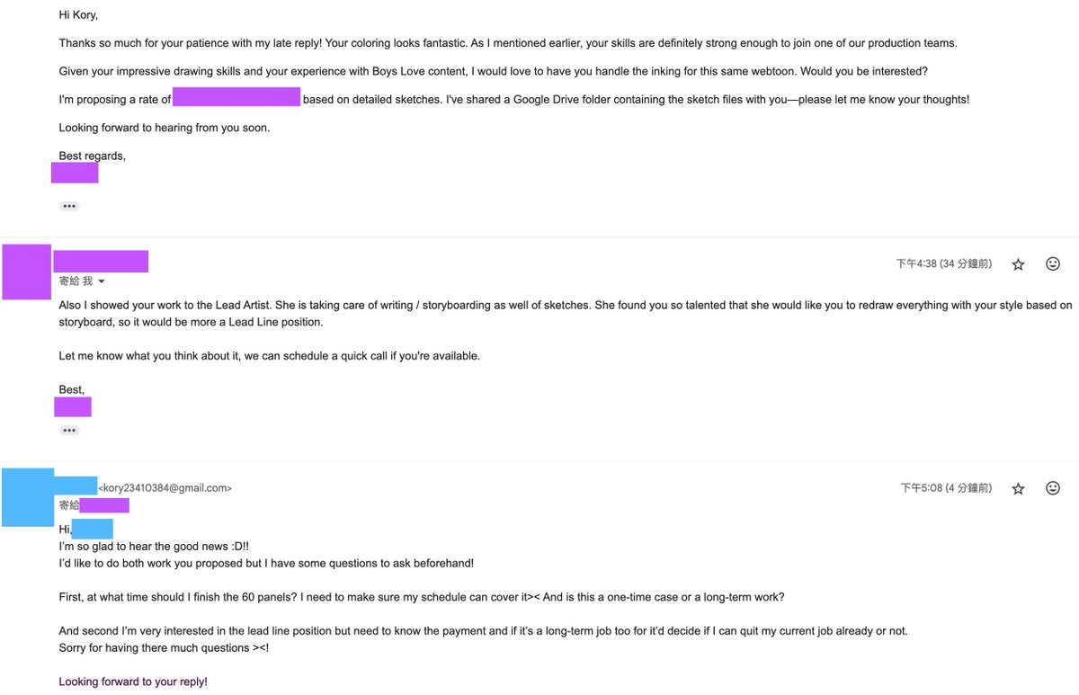 竹碳傘遮眼 tweet media