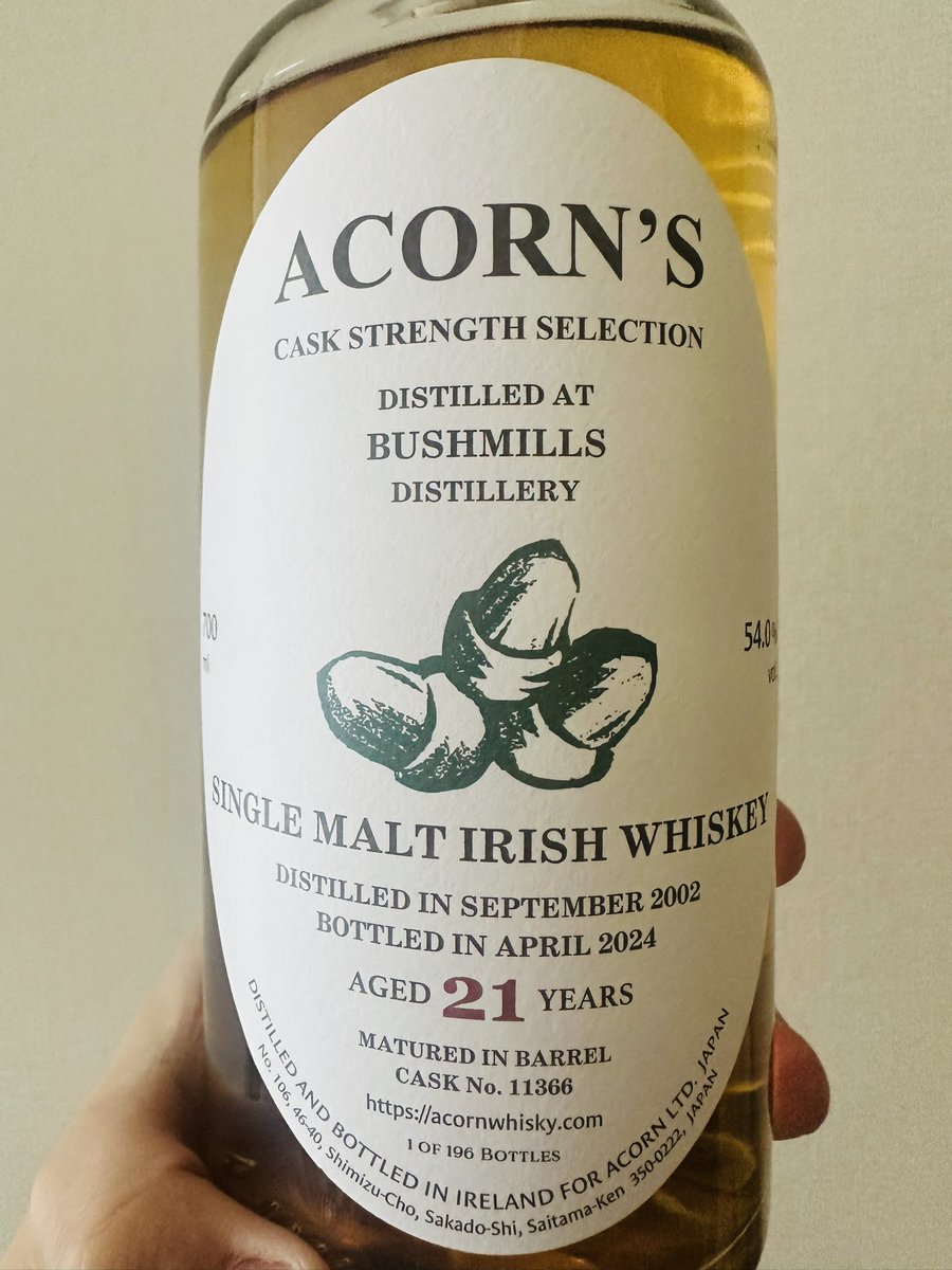 SW_MandD's tweet photo. ダンボール開封📦

#TWLC
#ACORNS
#乾杯会
#BarBD
@Bottom_of_DAM 
#紫 
#BarBarns https://t.co/gftBFvQ2bz