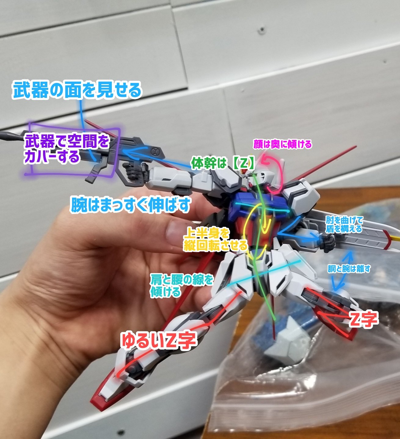 勝ちへの執着 勝又 啓就 | Shutokō Battle Rival Database Wiki | Fandom