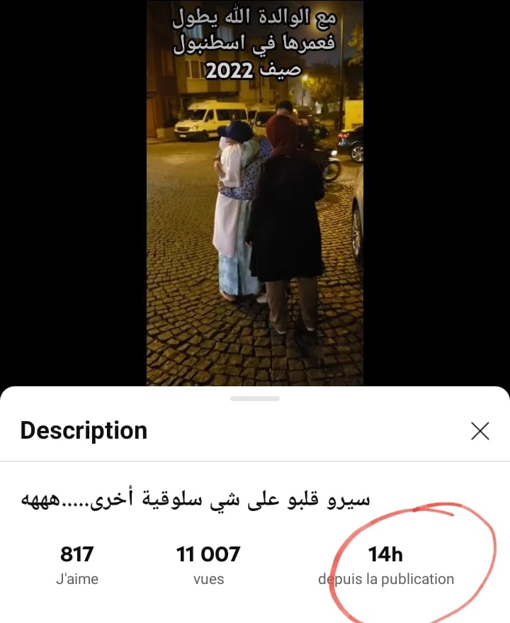 SalimBekkali's tweet photo. النصاب هشام جيراندو الذي يريد ايهام الرأي العام بأنه مرضي الوا��دين، باعادة نشر فيديو كان قد نشره اول مرة في أبريل من سنة 2024، بمعية والدته كما قال في اسطنبول، نسأله من تكون تلك المراة و الشاب في الفيديو. https://t.co/FP7GlpQtg2