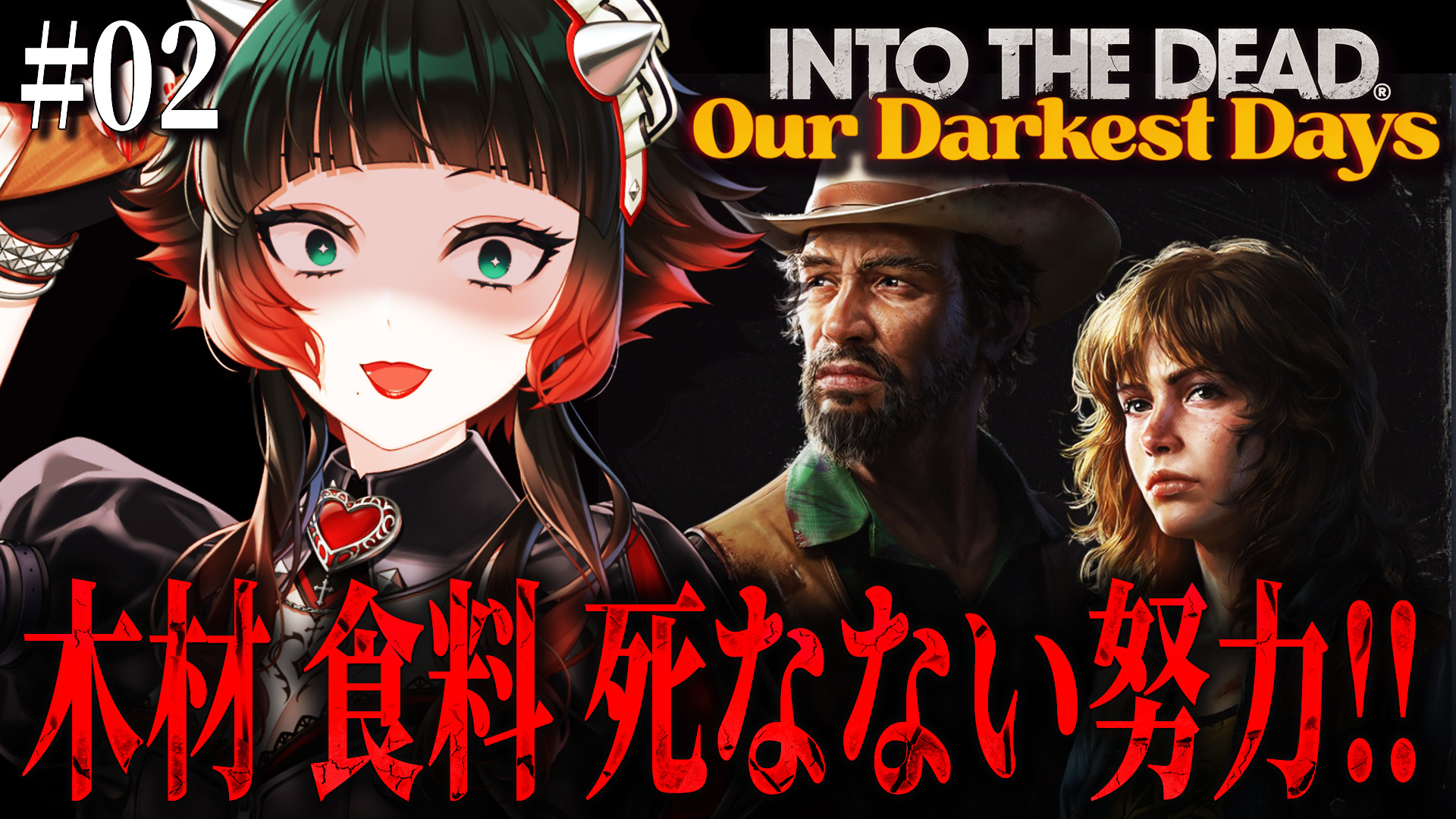 人生つみこ 😱ホラーゲーム専門✟TSUMIKO 🫀Vsinger on X