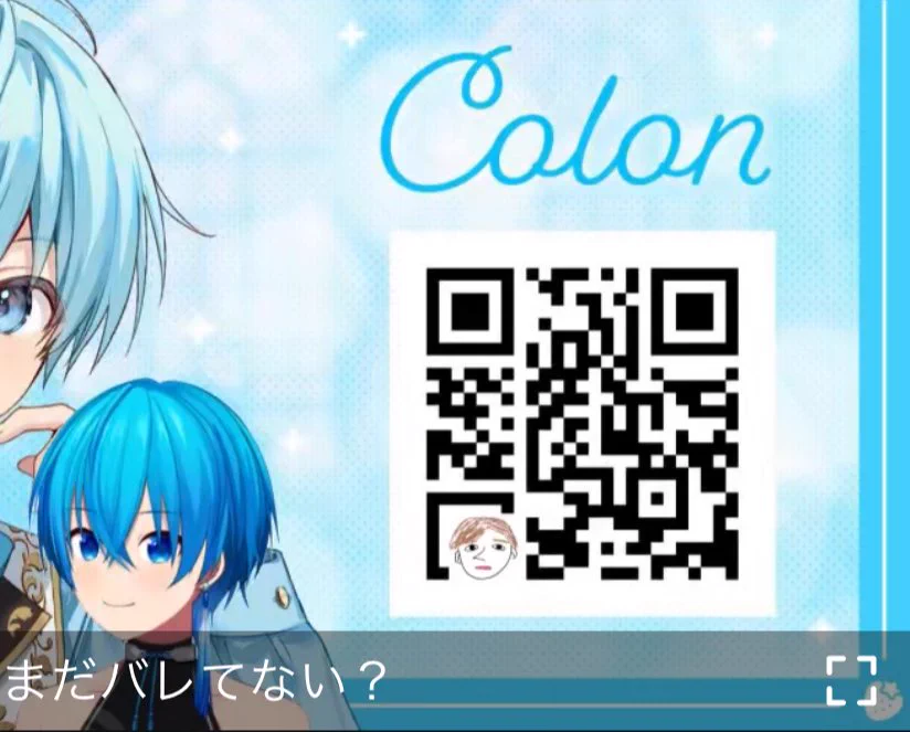 るぅと²@すとぷり on X: 