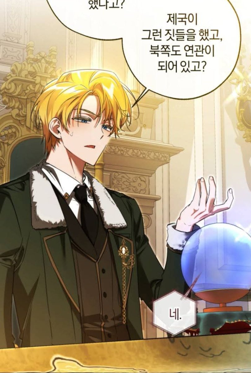 astrid_evelynn's tweet image. Alver comeback y&apos;all 🗣️🗣️🗣️🗣️🗣️

LOOKING PRETTY AS USUALLLL

#LCF