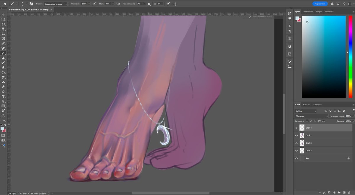 little study per 40 min