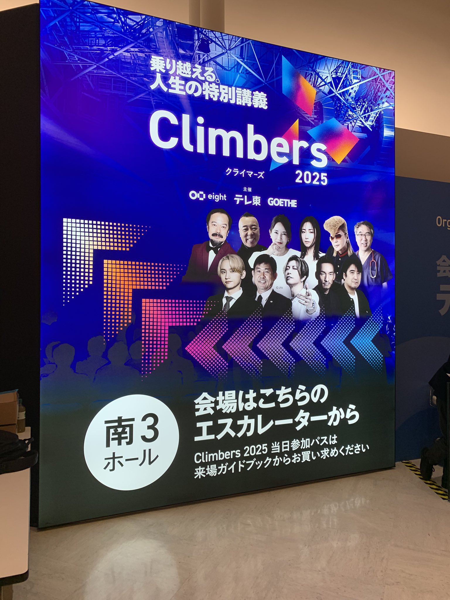 2025年最新】Gacktポスターの人気アイテム - メルカリ