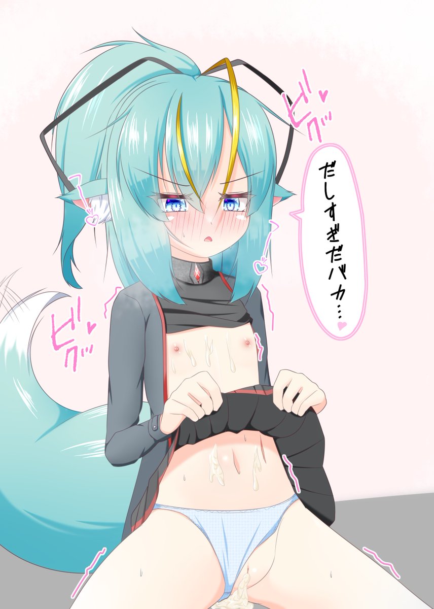 ロウさんすけべピクチャ集 