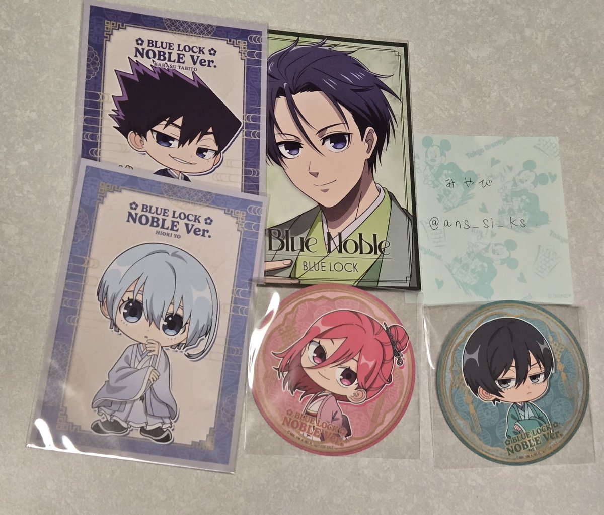 みやび@取引垢 (@ans_si_ks) / Posts / X