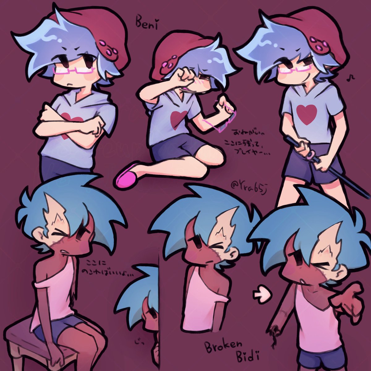 Yra65j's tweet image. めちゃかわたち、詰 #BiSideFNF