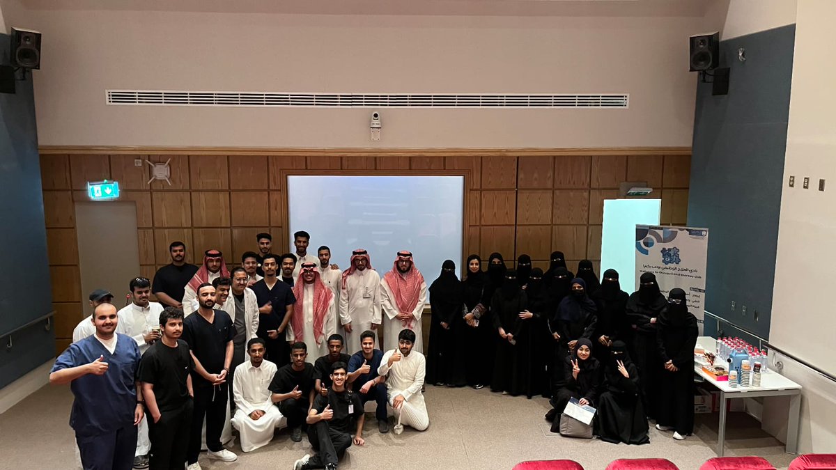 وأخيرا ختامها مسك 💙🧩💙

الحمدلله تمت اقامة الحفل الختامي لنادي <a href="/OT_club/">نادي العلاج الوظيفي</a> 
نشكر قادة النادي على جهودهم المباركة التي كانت من بعد فضل الله، أساس نجاح نادينا الباهر ⭐
 كما نشكر أعضاء هيئة التدريس الكرام على حضورهم الذي أضفى على حفلنا الختامي بهجة وسرورًا.

و نراكم العام القادم 🧩